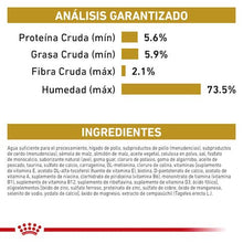 Cargar imagen en el visor de la galería, Royal canin Urinary SO
